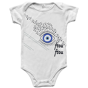 "Για το κακό μάτι"| Φορμάκι μωρού/ παιδικό μπλουζάκι - κορίτσι, δώρο, μάτι, βρεφικά, βρεφικά φορμάκια, 0-3 μηνών, βρεφικά ρούχα