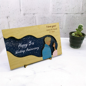 Ξύλινη Αναμνηστική Κάρτα 12x17 + Stand (Δώρο για επέτειο) *Δυνατότητα προσαρμογής κάρτας - δώρα γάμου, δώρα επετείου, επέτειος, δώρα για άντρες, δώρα για αγόρια, δώρα για γυναίκες - 2