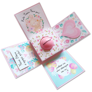 Lip balm σε Exploding Box - Δώρο για νονά - κουτί, personalised, δώρο πάσχα