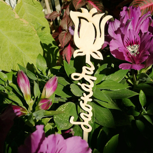 Ξύλινο λουλούδι για τη δασκάλα, σε κάρτα με προσωποποιημένη αφιέρωση - ξύλο, personalised, χάραξη, δώρα για δασκάλες, προσωποποιημένα - 3