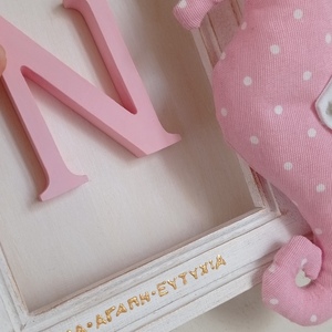 Καδράκι παιδικό Ξύλινο 3D 22×16×3,2εκ. ροζ πανινος ιππόκαμπος - κορίτσι, διακόσμηση βάπτισης, βρεφικά, παιδικά κάδρα - 4