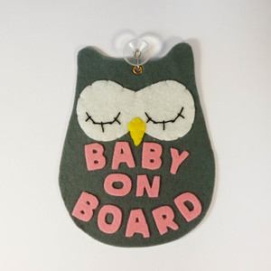 'Baby on Board' κουκουβάγια απλή - κορίτσι, αγόρι, φελτ, τσόχα, κουκουβάγια, χειροποίητα, παιδί, βρεφικά, για παιδιά
