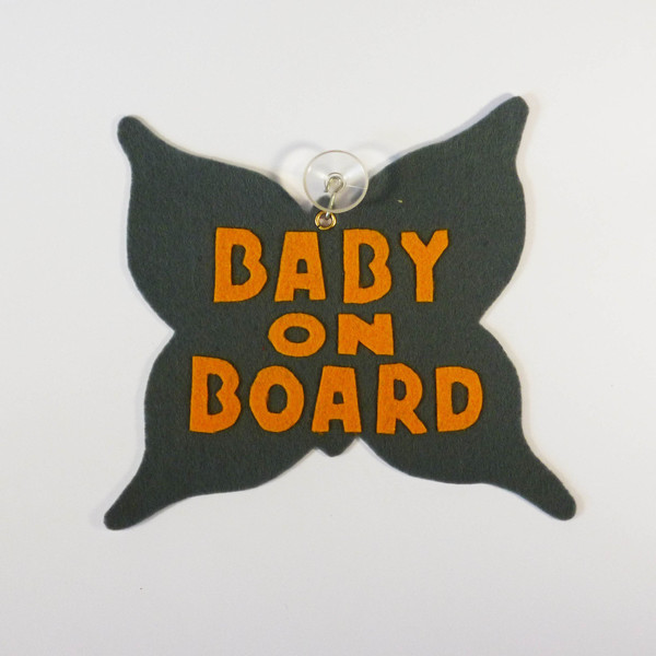 'Baby on Board' σήμα αυτοκινήτου πεταλούδα - κορίτσι, φελτ, τσόχα, κουκουβάγια, χειροποίητα, παιδί, βρεφικά - 2