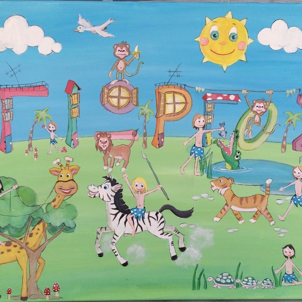 40*50 παιδικός πίνακας με όνομα "Ζούγκλα" - διακοσμητικό, καμβάς, αγόρι, βαπτιστικά, όνομα - μονόγραμμα, ακρυλικό, δωμάτιο, μαμά, μπαμπάς, ζωάκια, προσωποποιημένα, παιδικοί πίνακες