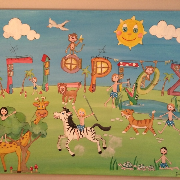 40*50 παιδικός πίνακας με όνομα "Ζούγκλα" - διακοσμητικό, καμβάς, αγόρι, βαπτιστικά, όνομα - μονόγραμμα, ακρυλικό, δωμάτιο, μαμά, μπαμπάς, ζωάκια, προσωποποιημένα, παιδικοί πίνακες - 3