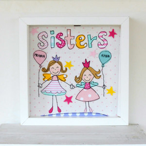 Custom made παιδικό καδράκι sisters - πρωτότυπο, χειροποίητα, χαρούμενο, personalised, για παιδιά