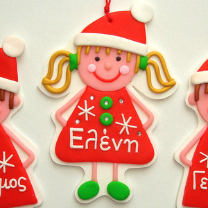 Χαρούμενα και φιλικά μικρά ξωτικά με όνομα - κορίτσι, αγόρι, δώρο, όνομα - μονόγραμμα, χειροποίητα, παιδί, personalised, χριστουγεννιάτικο, γιορτή, polymer clay, στολίδια, προσωποποιημένα - 4