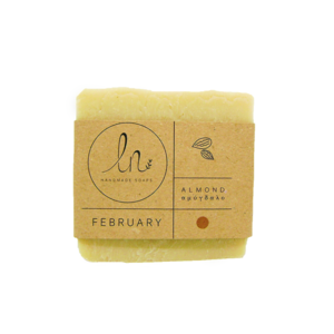 Σαπούνι Αμύγδαλο - Φεβρουάριος 100γρ. - σαπούνια, χειροποίητα, αρωματικό, προσώπου, σώματος