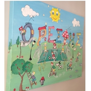 40*50 Χειροποίητος παιδικός πίνακας με όνομα - αγόρι, όνομα - μονόγραμμα, διακόσμηση βάπτισης, δωμάτιο παιδιών, προσωποποιημένα, παιδικοί πίνακες - 2