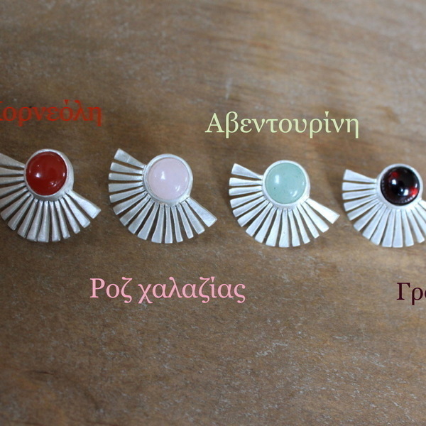 Ασημένια μικρά σκουλαρίκια με πέτρα "Kimono" - καρφωτά, ασήμι, ημιπολύτιμες πέτρες, ήλιος, minimal - 3