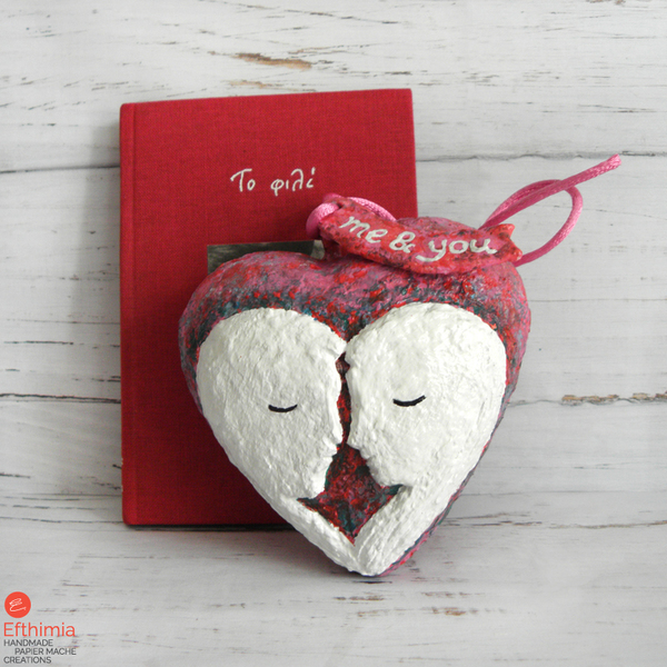 Παπιέ μασέ διακοσμητική καρδιά "Το φιλί" - καρδιά, χαρτί, διακοσμητικά, δώρα αγίου βαλεντίνου