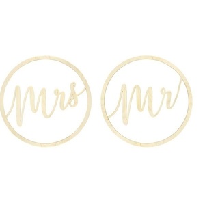 Ξύλινες Ταμπέλες Mr και Mrs - είδη γάμου, διακοσμητικά, mr & mrs