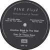 Tiny 20190321093146 41e24309 pink floyd vinyl