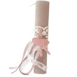 Αρωματική ρομαντική λαμπάδα "Μπαλαρίνα" φουντούκι oval 20cm - λαμπάδες, για εφήβους, για ενήλικες, κορίτσι, μπαλαρίνες