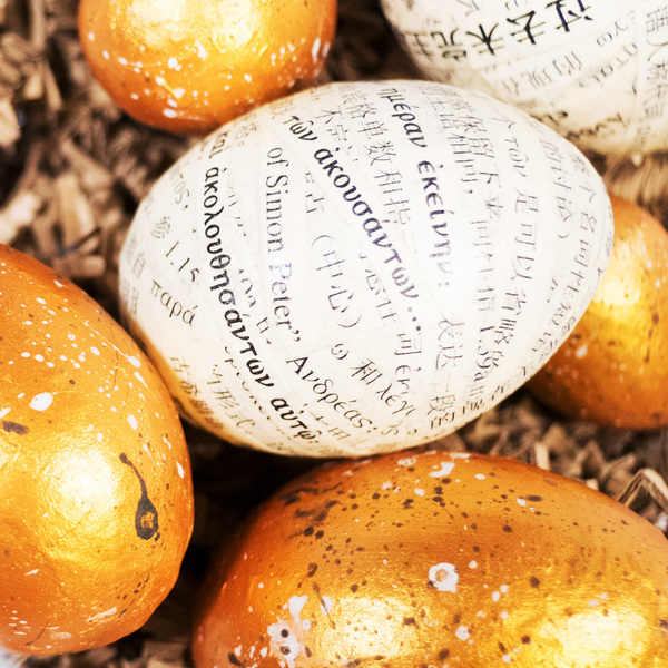 "Kατά Λουκάν Ευαγγέλιο" σε γυάλινη σύνθεση - διακοσμητικά, πασχαλινά αυγά διακοσμητικά, για ενήλικες, πασχαλινή διακόσμηση, πασχαλινά δώρα - 4