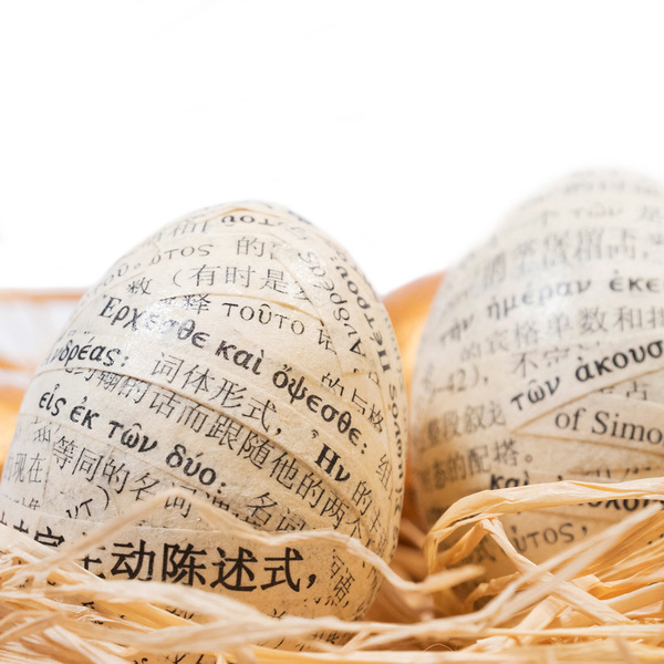 Πασχαλινά Αυγά διακοσμημένα με το "Κατά Λουκάν Ευαγγέλιο"|Σετ των 5 - διακοσμητικά, πασχαλινά αυγά διακοσμητικά, για ενήλικες, πασχαλινά δώρα
