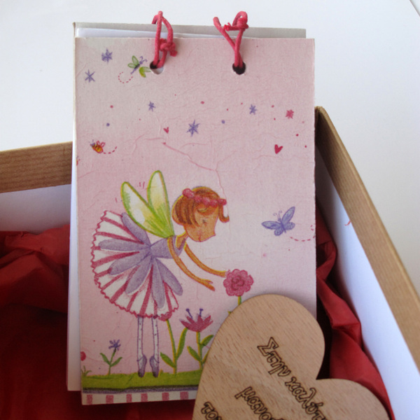 Κουτί για δώρο μαμάς σετ - καρδιά, σουβέρ, σε αγαπώ, διακοσμητικά, είδη σερβιρίσματος, ξύλινα σουβέρ - 4