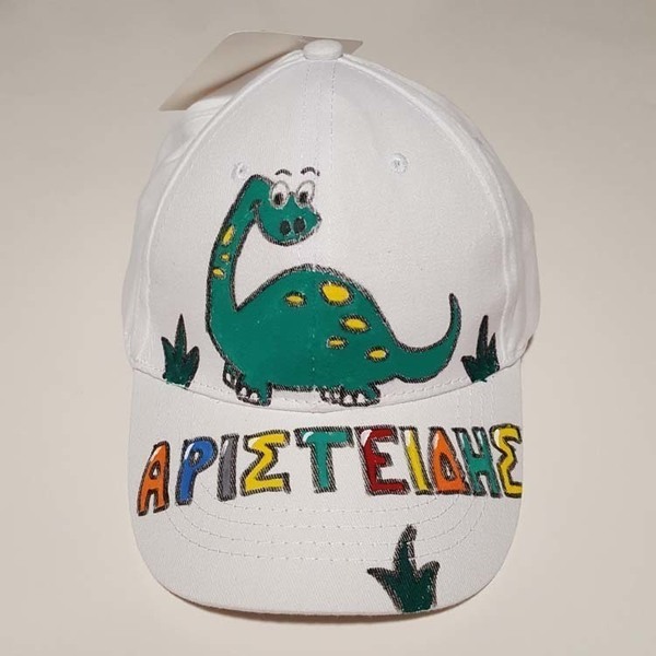 παιδικό καπελάκι jockey με όνομα και θέμα δεινόσαυρος για αγόρι ( dinosaure ) - δεινόσαυρος, καπέλα, καπέλο, δώρα γενεθλίων, δώρα για αγόρια