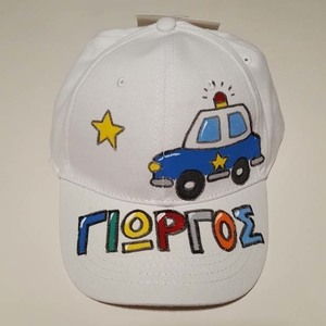 παιδικό καπελάκι jockey με όνομα και θέμα περιπολικό για αγόρι ( αστυνομία / police car ) - όνομα - μονόγραμμα, καπέλα, καπέλο, δώρα γενεθλίων