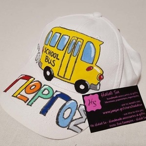 παιδικό καπελάκι jockey με όνομα και θέμα σχολικό λεωφορείο ( school bus ) για αγόρι ή κορίτσι - όνομα - μονόγραμμα, καπέλα, καπέλο, δώρα γενεθλίων - 3