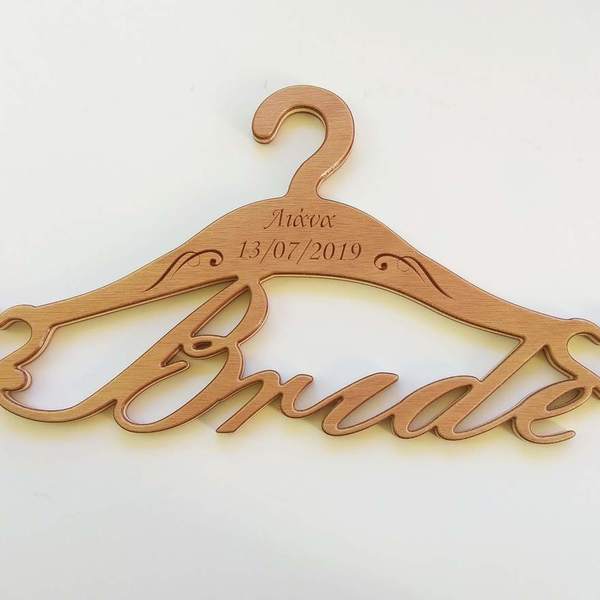 Bride: Νυφική κρεμάστρα με όνομα - κρεμάστρες, personalised - 4