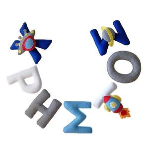 Μπάνερ-γιρλάντα διάστημα με 7 γράμματα - αγόρι, όνομα - μονόγραμμα, γιρλάντες, banner, προσωποποιημένα