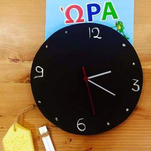 Ρολόϊ μαυροπίνακας "μαθαίνω την ώρα" - ρολόι, δωμάτιο παιδιών, ρολόγια, ξύλινα παιχνίδια