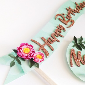 Διακοσμητικό τούρτας "Happy Birthday" - διακοσμητικά για τούρτες