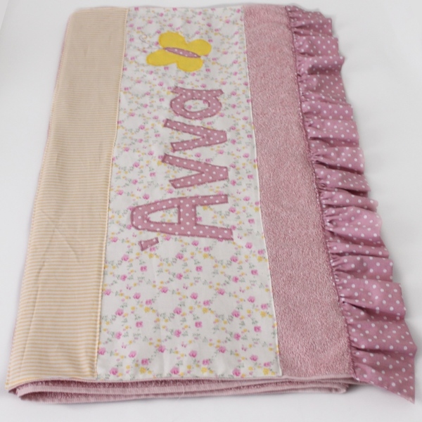 Παιδική/Βρεφική πετσέτα σώματος ροζ με όνομα - κορίτσι, πετσέτα, όνομα - μονόγραμμα, πετσέτες - 2