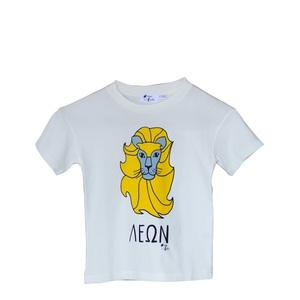 Kίτρινο Λιοντάρι T-Shirt - παιδικά ρούχα, αγόρι, κορίτσι, Black Friday, 2-3 ετών