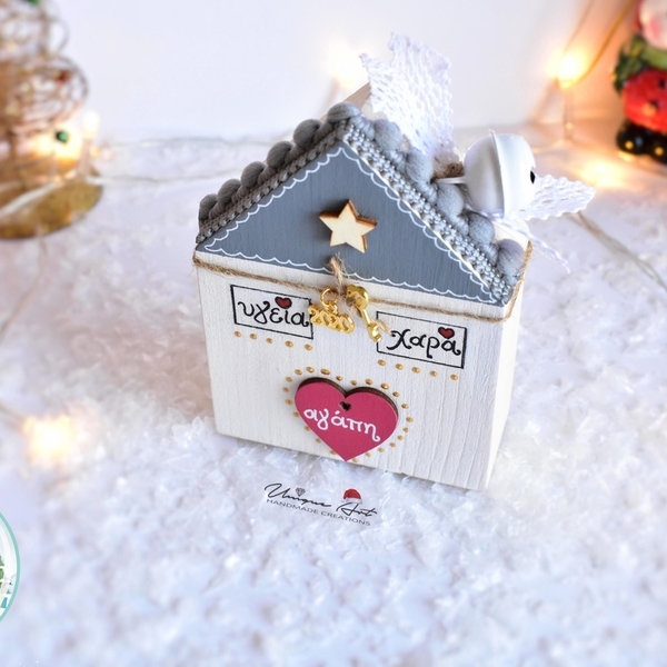 Σπιτάκι ξύλινο διακοσμητικό | Γούρια 2021| Υγεία Χαρά Αγάπη - ζωγραφισμένα στο χέρι, σπίτι, σπιτάκι, διακοσμητικά, χριστουγεννιάτικα δώρα - 3