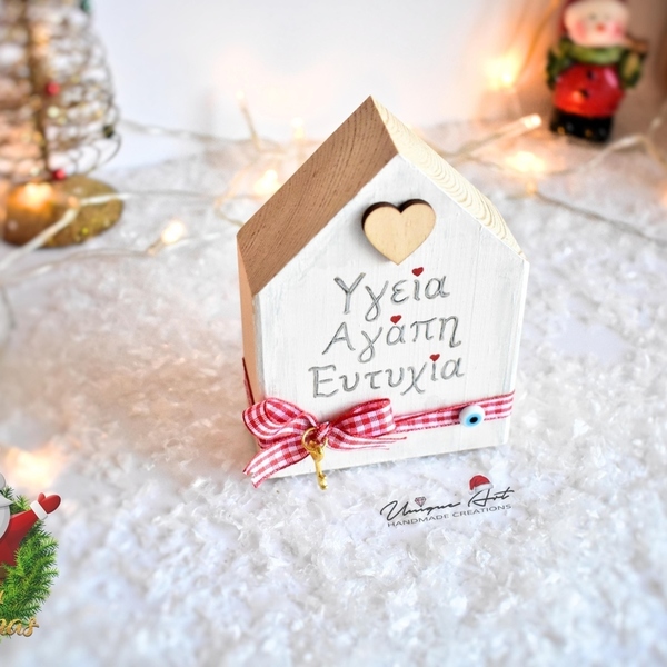 Σπιτάκι ξύλινο διακοσμητικό | Γούρια 2021| White Christmas - ξύλο, ζωγραφισμένα στο χέρι, γούρι, σπίτι, διακοσμητικά - 3