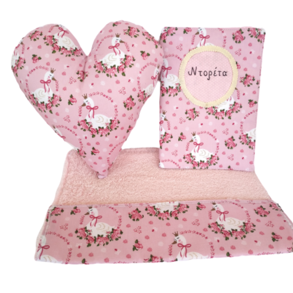 Σετ για νεογέννητο Swans fuchsia light (3pcs set)