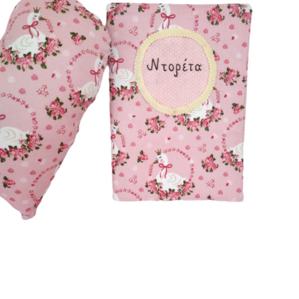 Σετ για νεογέννητο Swans fuchsia light (3pcs set)