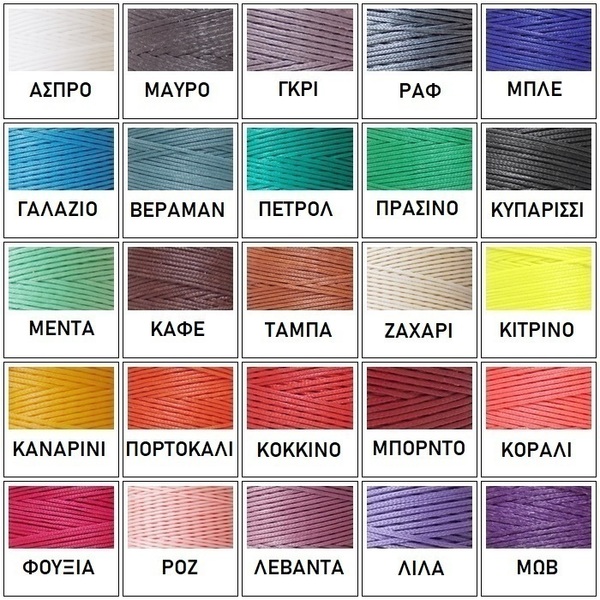 Προσωποποιημένο Ανδρικό Δερμάτινο Δαχτυλίδι με Γαζί - βεράκια, δαχτυλίδια, δέρμα, personalised - 5
