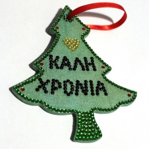 γούρι στολίδι χριστουγέννων πρωτότυπο διακοσμημένο με στρασάκια - γούρι, στολίδι δέντρου, στολίδια, δέντρο - 3