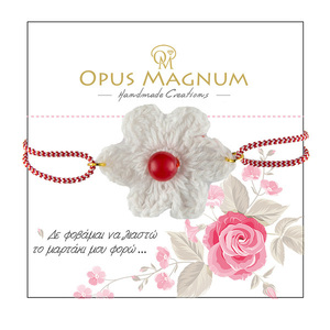 Μαρτάκι γυναικείο αυξομειούμενο με χειροποίητο πλεκτό λουλούδι και νεφρίτη - γυναίκα, ημιπολύτιμες πέτρες, νεφρίτης, δώρο, μαρτάκια