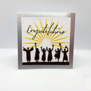 Ευχετήρια κάρτα (Αποφοίτηση) - κάρτα ευχών, αποφοίτηση - 2