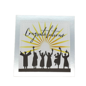 Ευχετήρια κάρτα (Αποφοίτηση) - κάρτα ευχών, αποφοίτηση