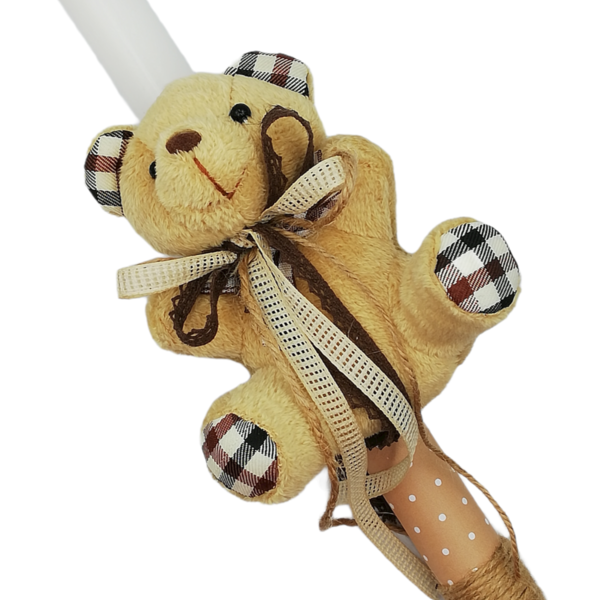 Λαμπάδα λούτρινο αρκουδάκι μπεζ - αγόρι, λούτρινα, για παιδιά, πρώτο Πάσχα, για μωρά