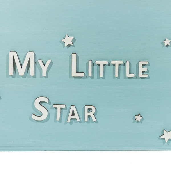 ΧΕΙΡΟΠΟΙΗΤΟ ΚΟΥΤΙ ΒΑΠΤΙΣΗΣ «MY LITTLE STAR» - αγόρι, αστέρι, σετ βάπτισης - 4