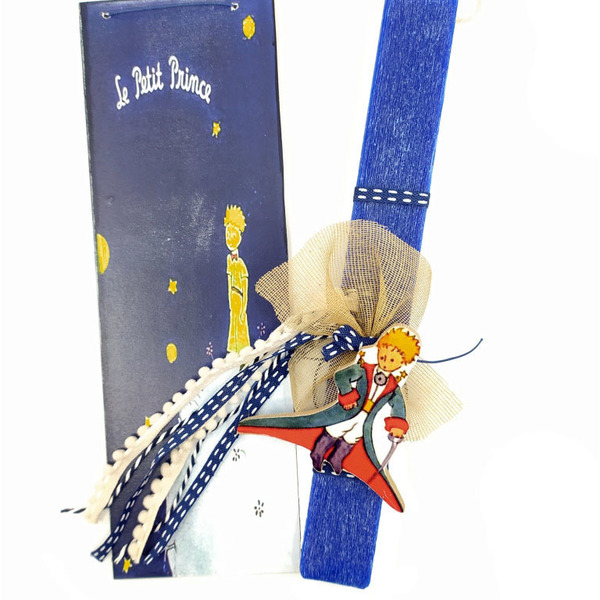 Χειροποίητο set αρωματική λαμπάδα Μικρός Πρίγκιπας - λαμπάδες, μικρός πρίγκιπας, για παιδιά, ήρωες κινουμένων σχεδίων, πρίγκηπες