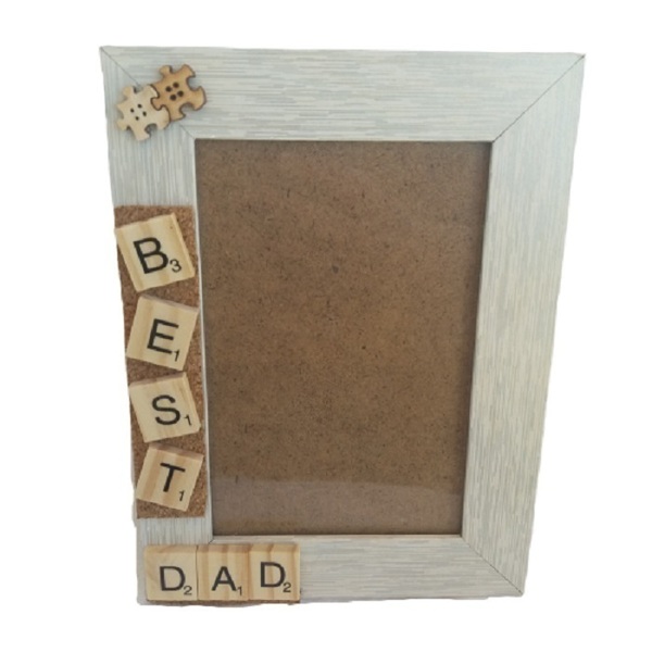 Ξύλινη κορνίζα "BEST DAD" - φελλός, δώρα για τον μπαμπά, γιορτή του πατέρα, κορνίζες - 2