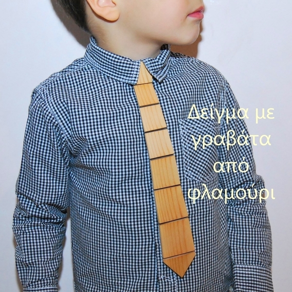 Ξύλινη παιδική γραβάτα από niangon - χειροποίητα - 3
