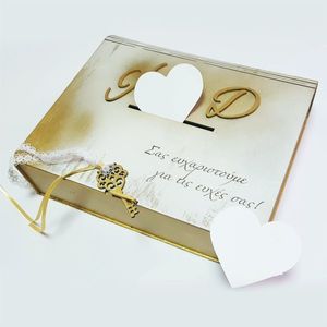Χειροποίητο Ξύλινο Κουτί-Βιβλίο Ευχών γάμου, προσωποποιημένο - κουτί, είδη γάμου, personalised - 5