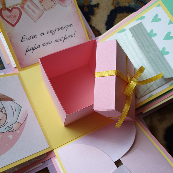 Exploding Box (Κουτί που εκρήγνυται) - Γιορτή της Μητέρας - κουτί, scrapbooking - 2