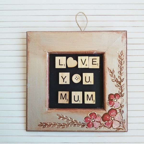 Ξύλινη κορνίζα "love you mum" - vintage, πίνακες & κάδρα, διακοσμητικά, γιορτή της μητέρας, δώρα για γυναίκες