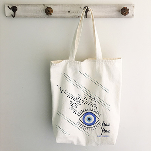 Evil eye tote bag - ύφασμα, ώμου, μεγάλες, all day, tote, πάνινες τσάντες, φθηνές - 3