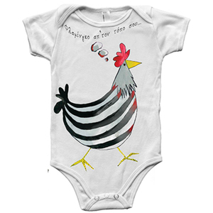 "Flamingo απ΄τον τόπο σου"| Φορμάκι μωρού/ παιδικό μπλουζάκι - κορίτσι, αγόρι, flamingos, βρεφικά φορμάκια, 0-3 μηνών, 6-9 μηνών, βρεφικά ρούχα