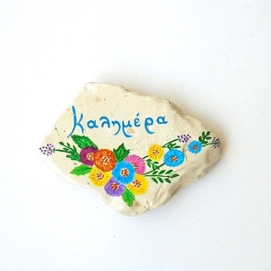 Πέτρα, ζωγραφισμένη στο χέρι, με καλημέρα και λουλούδια. - ζωγραφισμένα στο χέρι, πέτρα, διακοσμητικές πέτρες